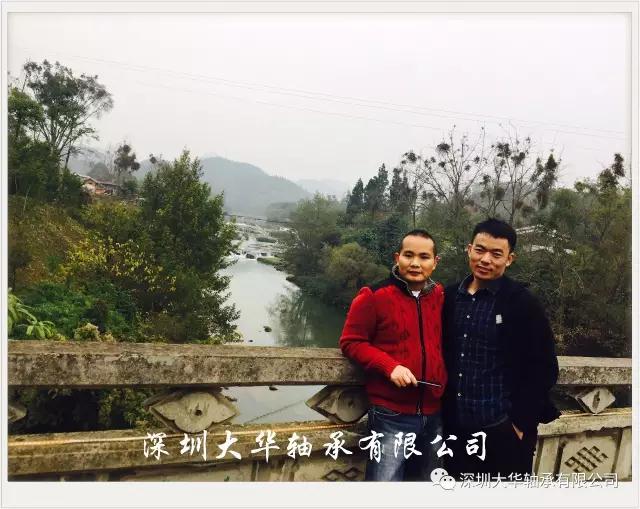 劉總和浦經理合影